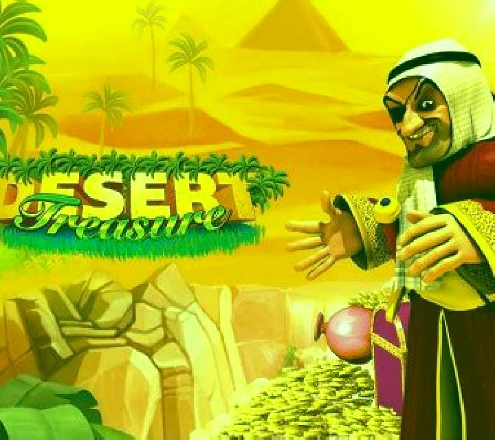 Desert Treasure (Playtech) online slot