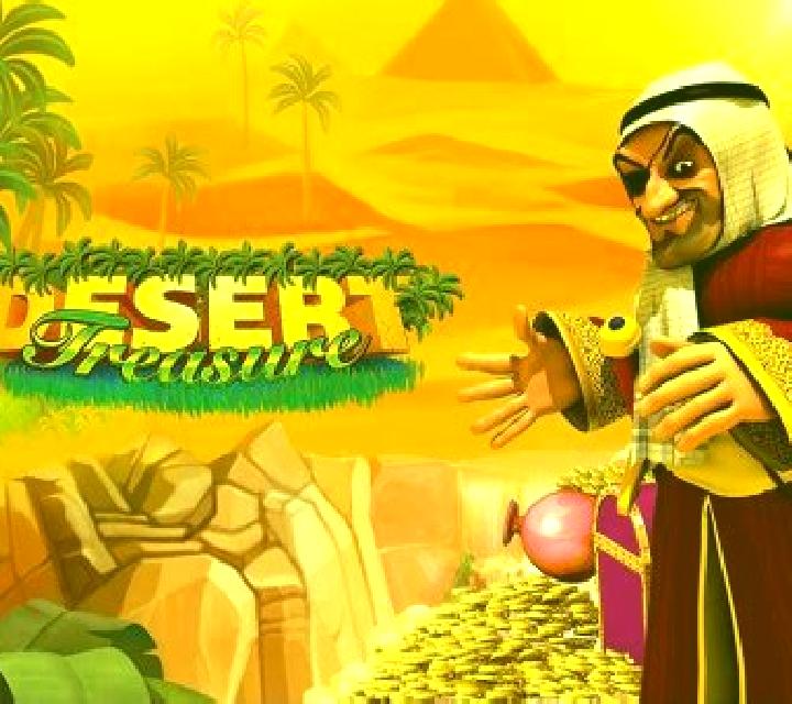 Desert Treasure (Playtech) slot machine
