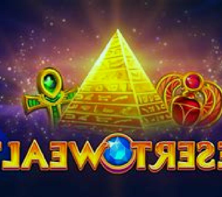 Desert Wealth online slot