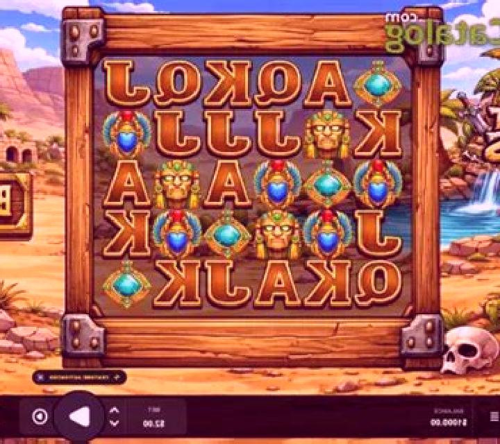 Desert Wilds slot