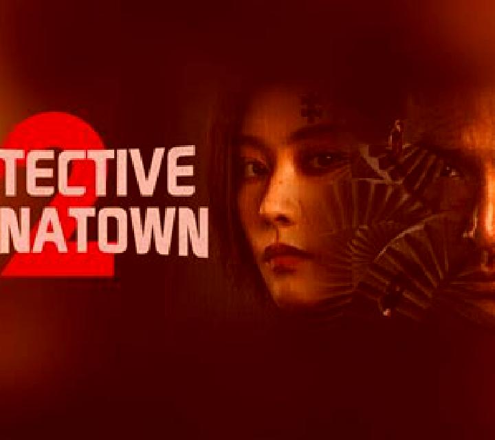 Detective Chinatown online slot