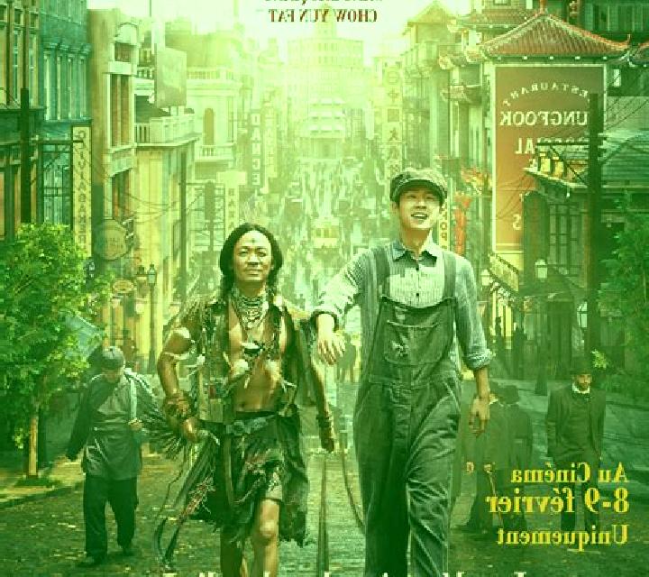 Detective Chinatown slot game