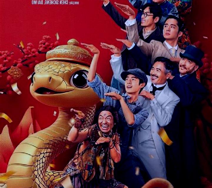 Detective Chinatown slot