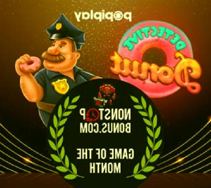 Detective Donut slot
