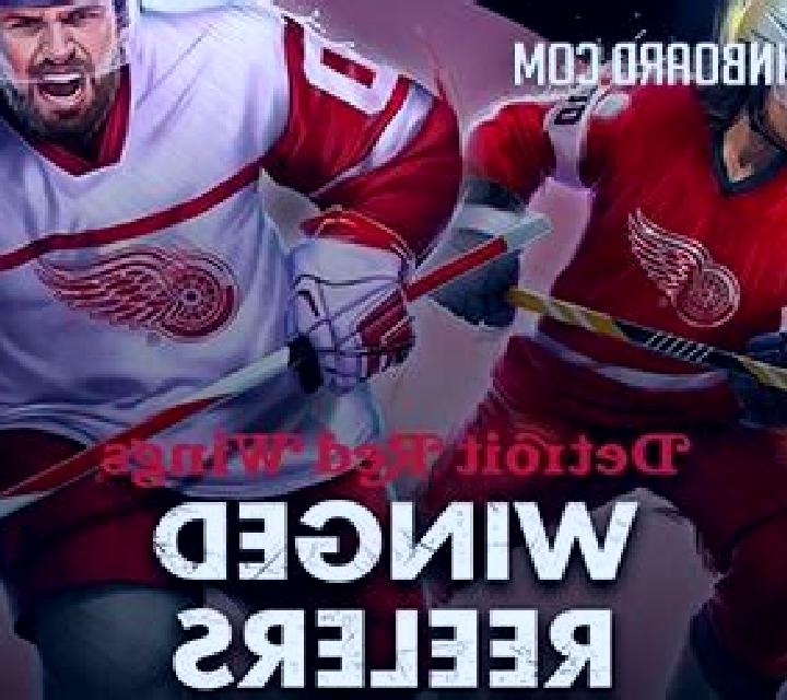 Detroit Red Wings Winged Reelers slot game
