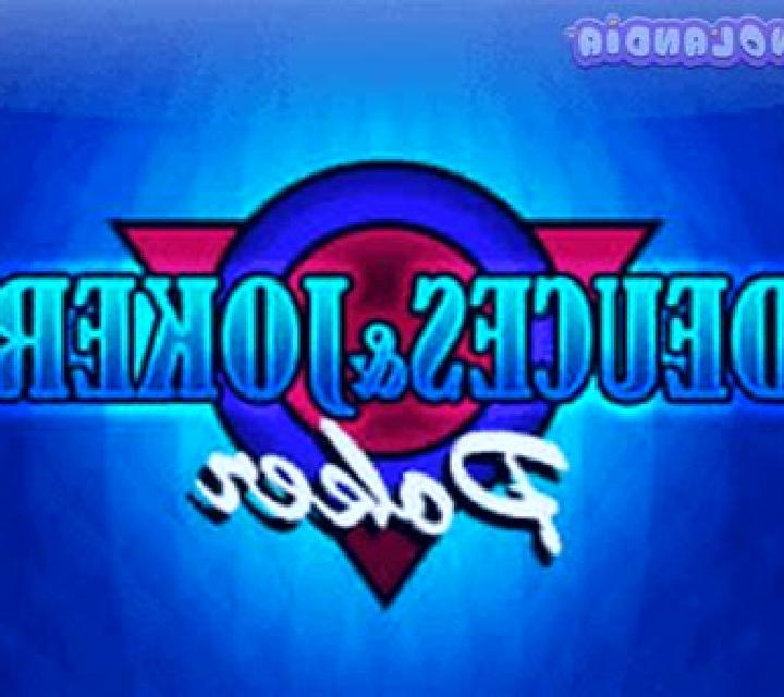 Deuces and Joker (Microgaming) slot game
