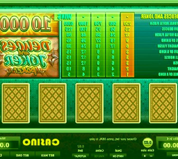 Deuces & Jokers Poker (Nucleus Gaming) slot