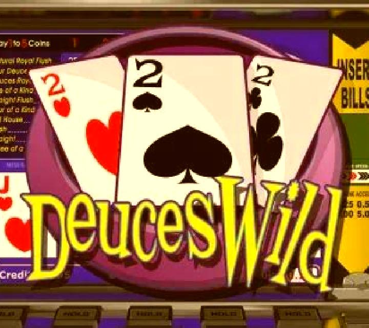 Deuces Wild (Betsoft) slot game