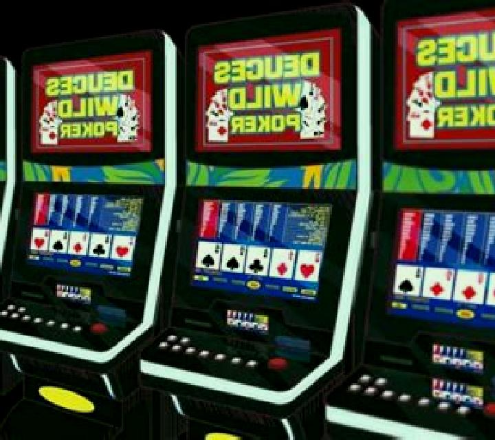 Deuces Wild (Genii) slot