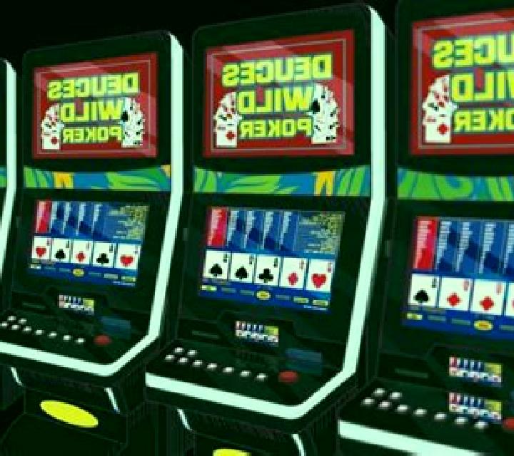 Deuces Wild (iSoftbet) slot