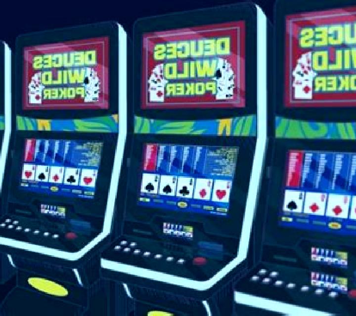 Deuces Wild MH (NetEnt) online slot