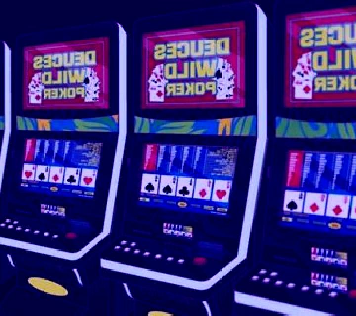 Deuces Wild MH (Rival) online slot