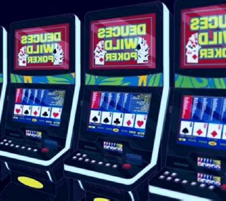 Deuces Wild (Mobilots) slot machine