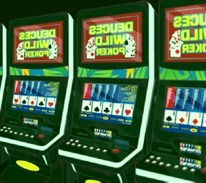 Deuces Wild - Power Poker online slot