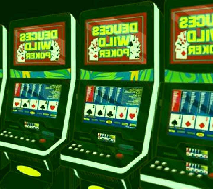Deuces Wild - Power Poker slot