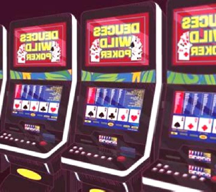 Deuces Wild (Pragmatic) slot