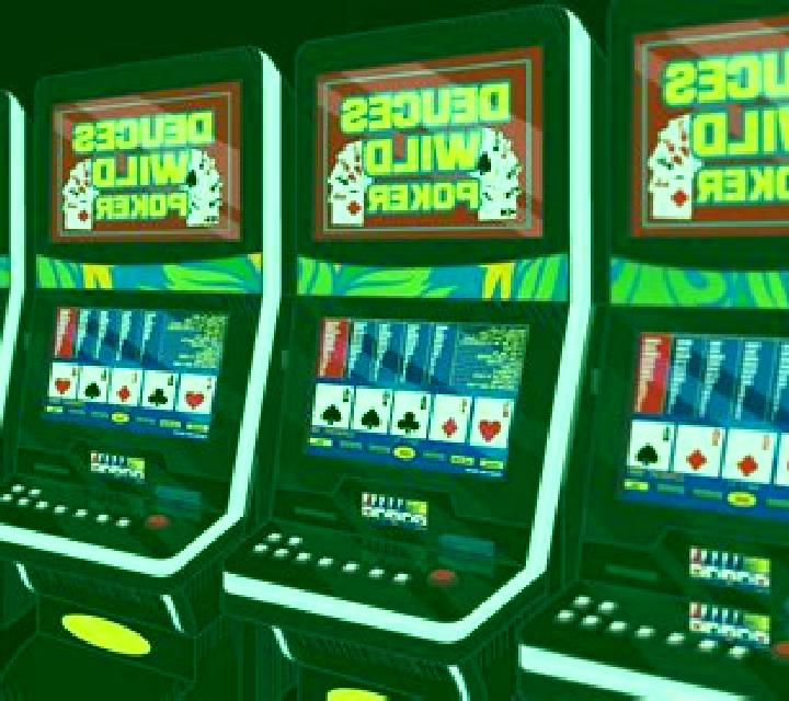 Deuces Wild (Red Rake) slot