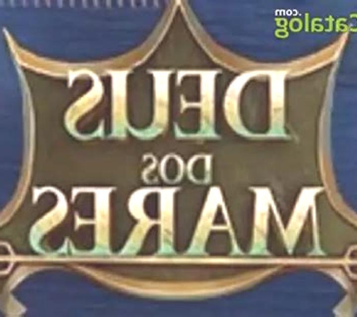 Deus dos Mares slot
