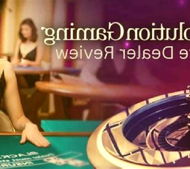 Deutsches Roulette (Evolution Gaming) slot game