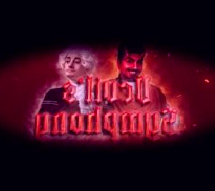 Devil s Symphony online slot
