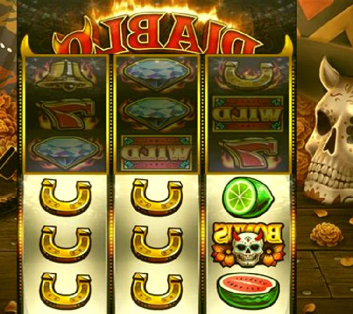 Diablo Reels online slot