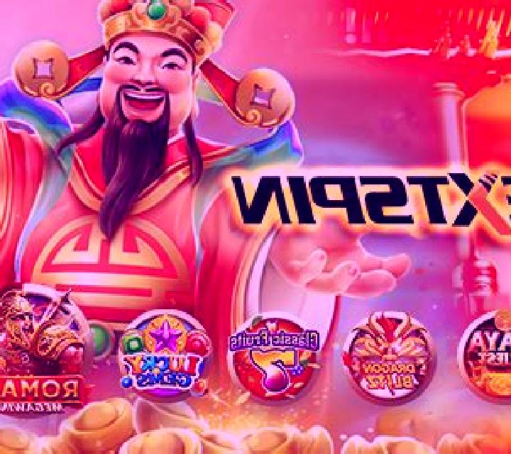 Diamond 7 (Nextspin) online slot