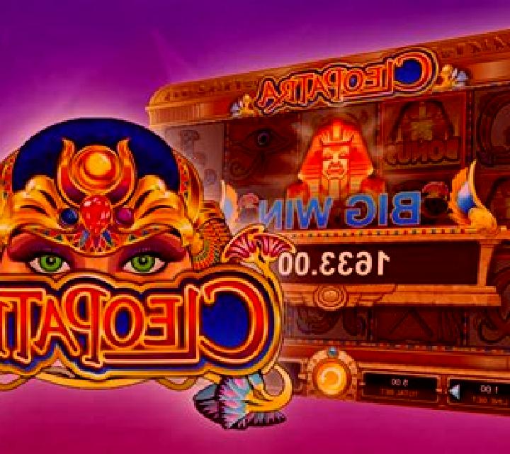Diamond Cash - Mighty Cleopatra online slot