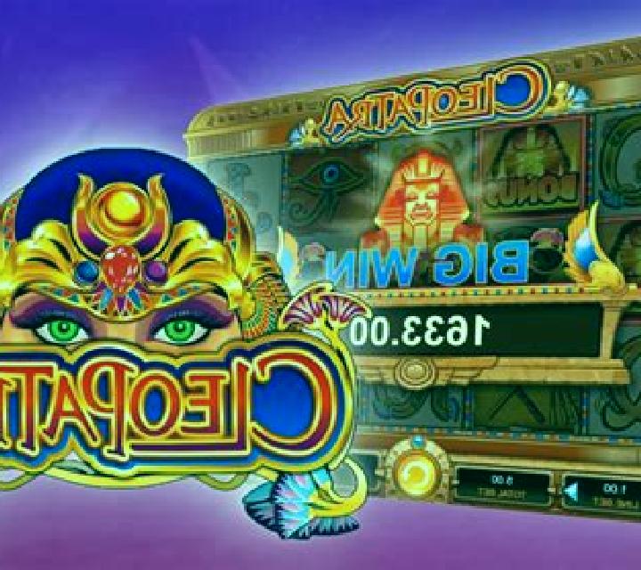 Diamond Cash - Mighty Cleopatra slot game