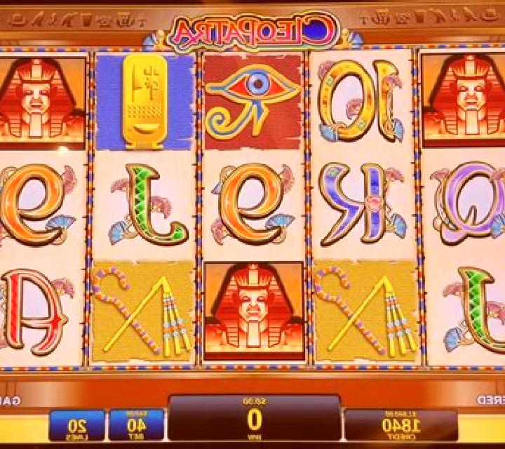 Diamond Cash - Mighty Cleopatra slot machine