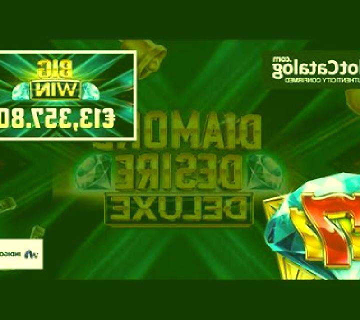 Diamond Desire Deluxe slot