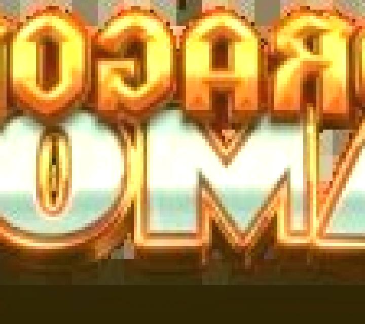 Diamond Dragon slot
