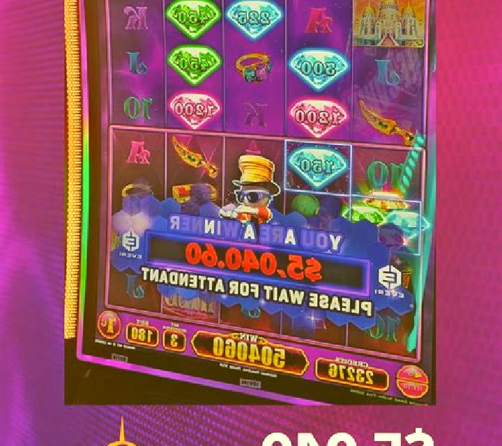 Diamond Frenzy online slot