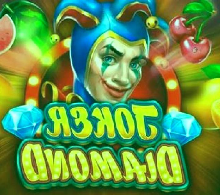 Diamond Joker Links online slot