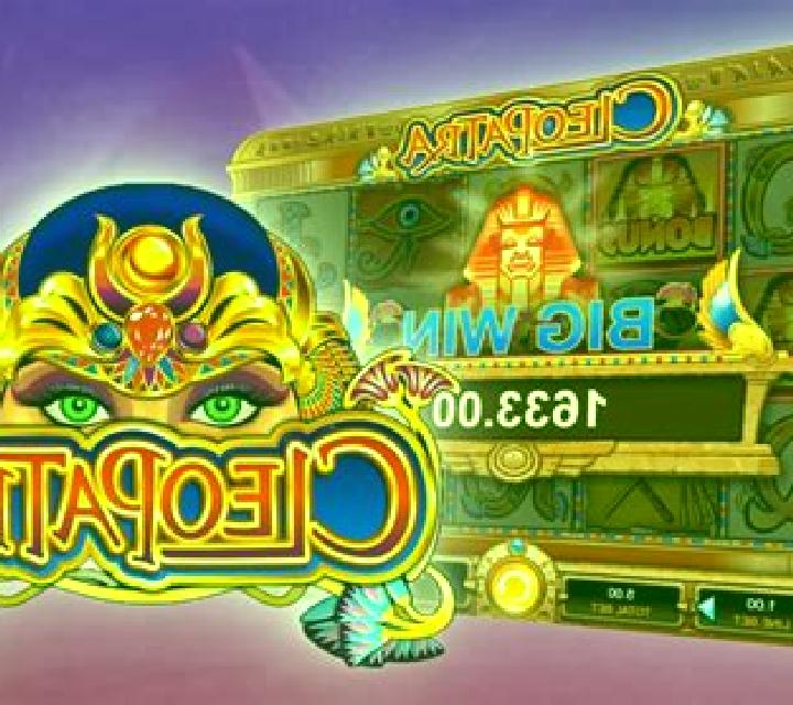 Diamond Link Mighty Cleopatra online slot