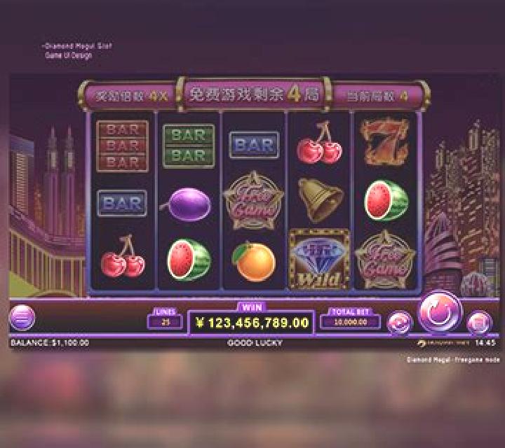 Diamond Mogul slot game