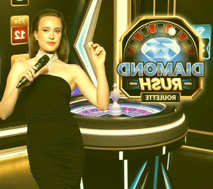 Diamond Roulette (WMG) online slot