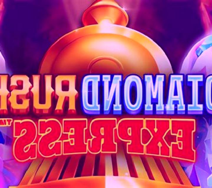 Diamond Rush Express slot game