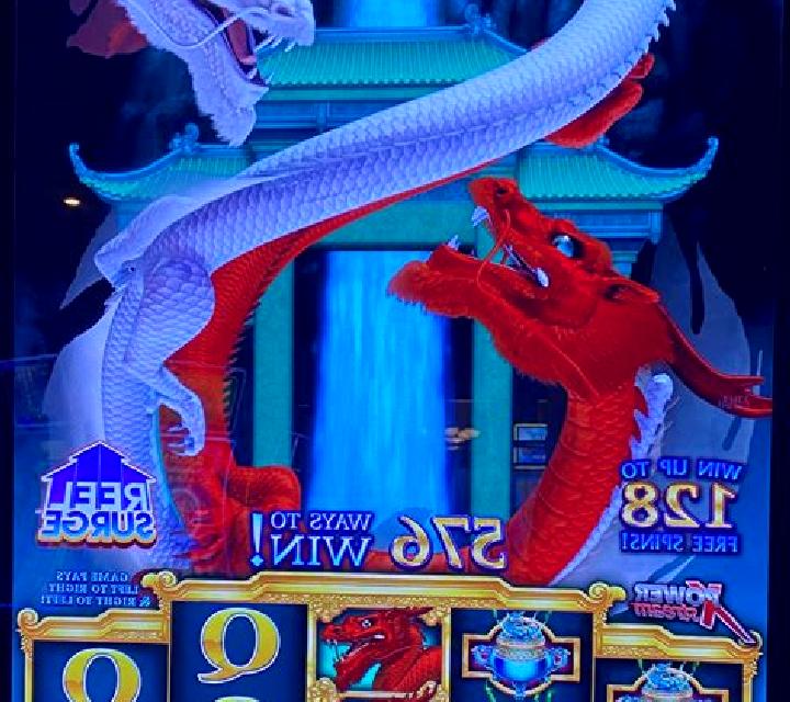 Diamonds and Dragons slot machine