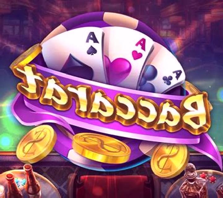 Dice Baccarat slot