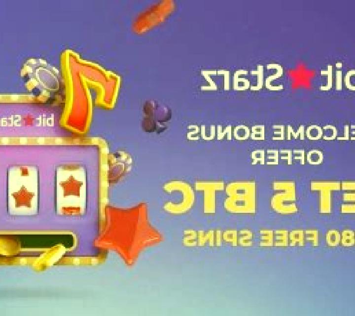 Dice (Bitstarz Originals) slot game