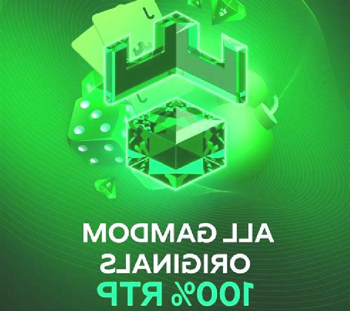 Dice (Gamdom Originals) slot