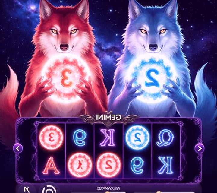 Dice (Gemini Gaming) online slot