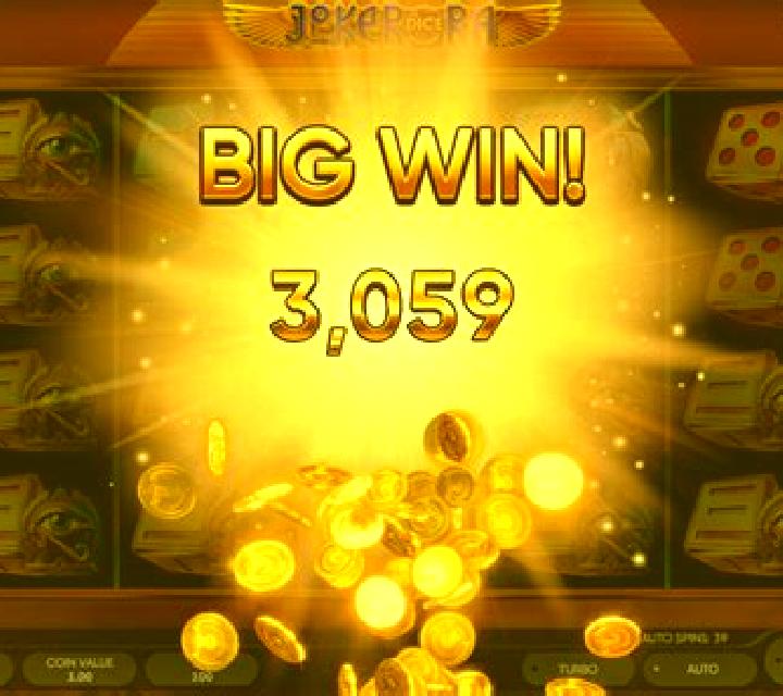 Dice (Gemini Gaming) slot