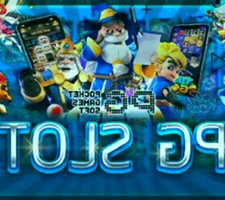 Dice Hi Lo (PG Soft) online slot