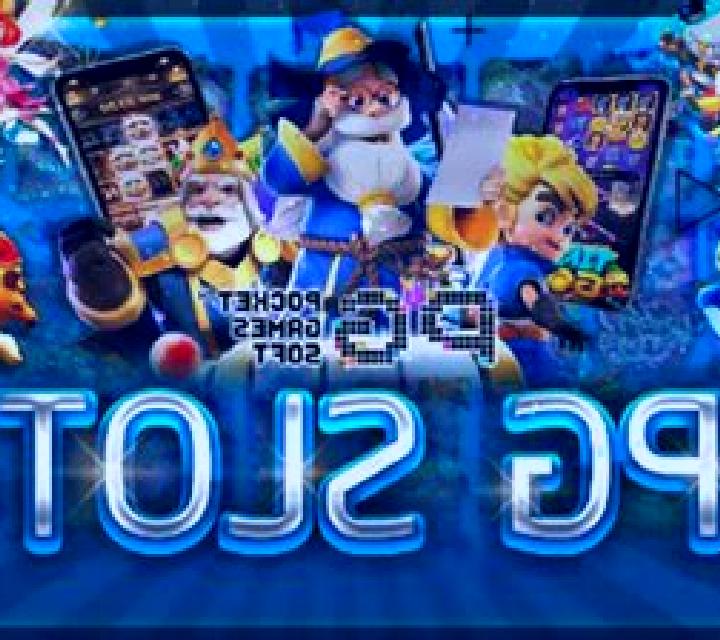 Dice Hi Lo (PG Soft) slot machine