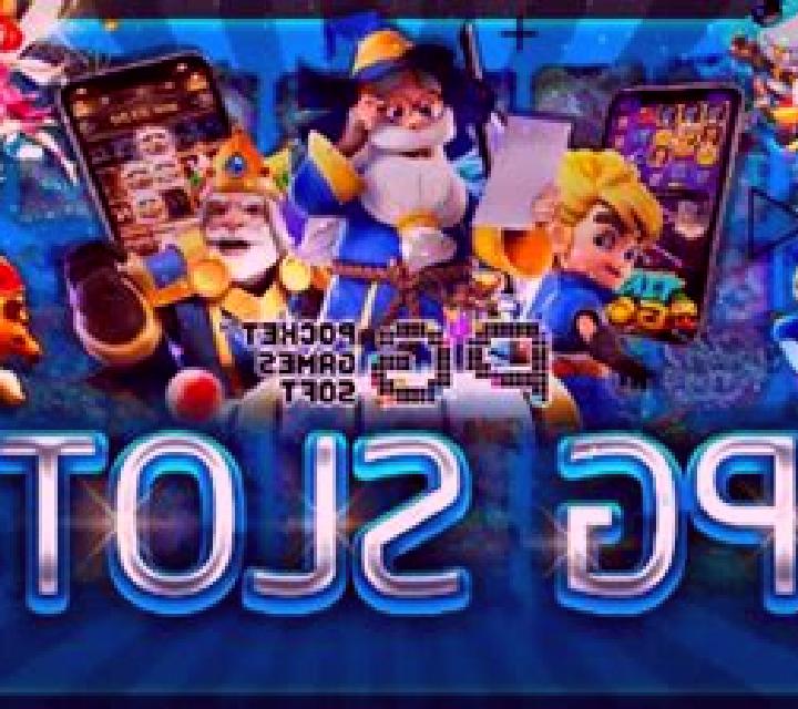 Dice Hi Lo (PG Soft) slot