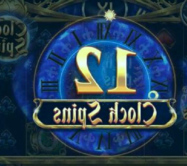 Dice O Clock online slot