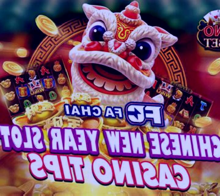 Dice (Pascal Gaming) slot