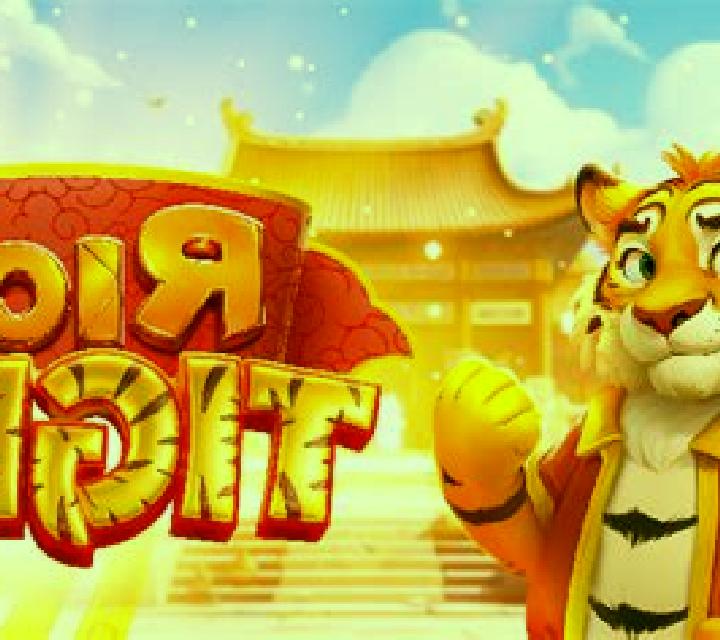 Dice (Popok Gaming) slot game