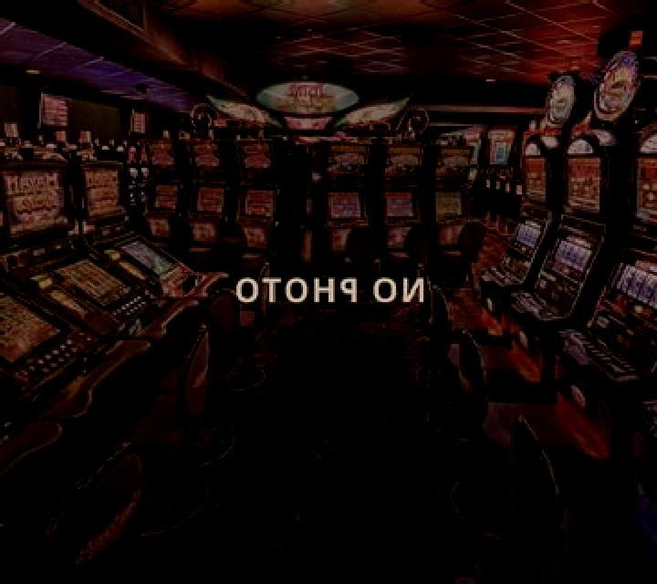 Dice Tronic XL online slot